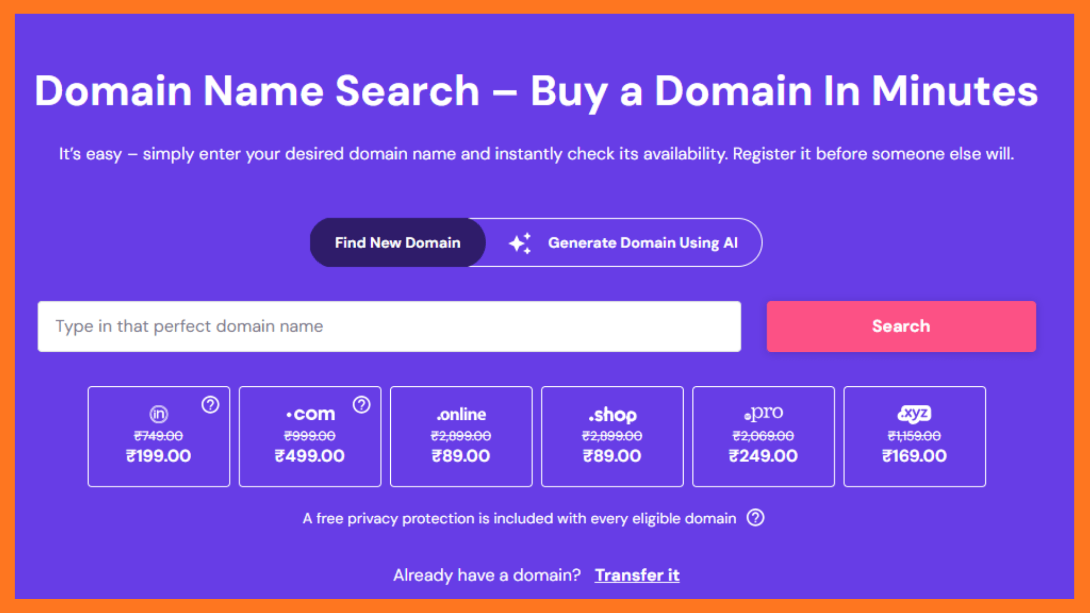 Register your domain name and start your online clothing store